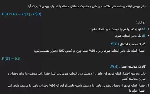 ക്രോം വെബ് സ്റ്റോറിൽ നിന്നുള്ള പിക്സിയോ, OffiDocs Chromium ഓൺലൈനിൽ പ്രവർത്തിപ്പിക്കാൻ പോകുന്നു.