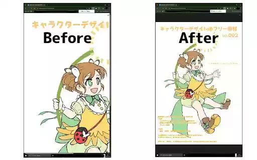 Pixiv Image Fitter  from Chrome web store to be run with OffiDocs Chromium online