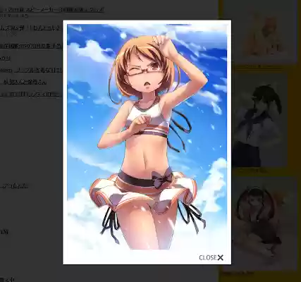 pixiv thumb  from Chrome web store to be run with OffiDocs Chromium online