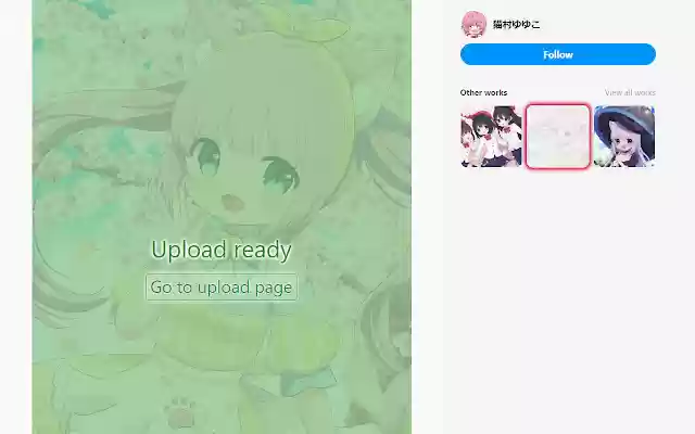 Pixiv to Gelbooru upload helper  from Chrome web store to be run with OffiDocs Chromium online
