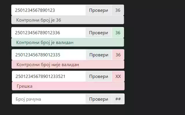 PKBR  from Chrome web store to be run with OffiDocs Chromium online