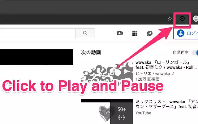 PlainPauseAndPlay from Chrome web store to be run with OffiDocs Chromium online PlainPauseAndPlay from Chrome web store to be run with OffiDocs Chromium online