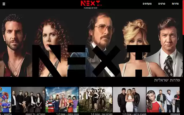 Player for NextTV content from Chrome web store to be run with OffiDocs Chromium online Player for NextTV content from Chrome web store to be run with OffiDocs Chromium online