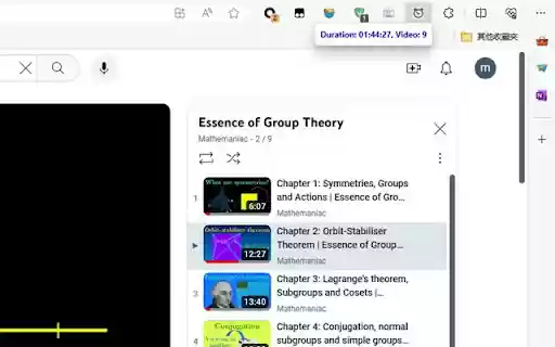 Playlist Total Time  from Chrome web store to be run with OffiDocs Chromium online