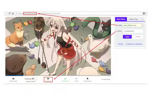 Play Next from Chrome web store to be run with OffiDocs Chromium online Play Next from Chrome web store to be run with OffiDocs Chromium online