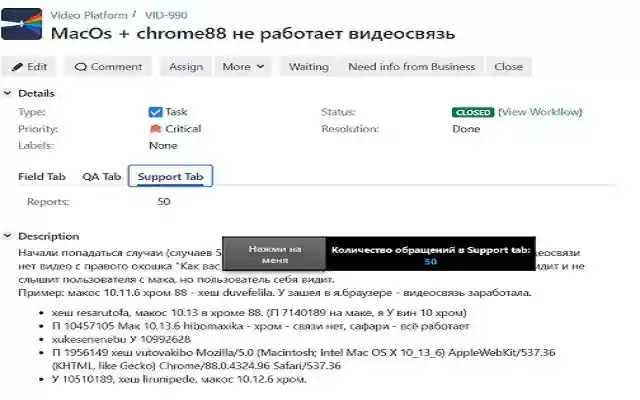 Plus_eto_ne_minus from Chrome web store to be run with OffiDocs Chromium online Plus_eto_ne_minus from Chrome web store to be run with OffiDocs Chromium online
