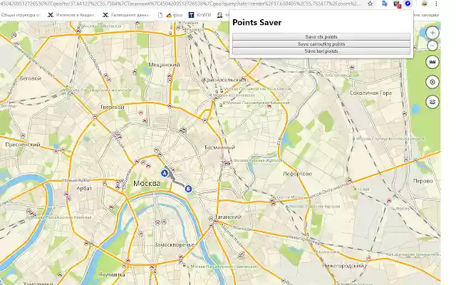 Points Saver  from Chrome web store to be run with OffiDocs Chromium online