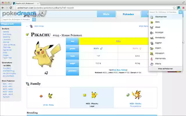 PokeDream Pokedex Pokemon Search  from Chrome web store to be run with OffiDocs Chromium online