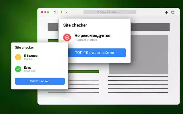 Poker.ua checker from Chrome web store to be run with OffiDocs Chromium online Poker.ua checker from Chrome web store to be run with OffiDocs Chromium online