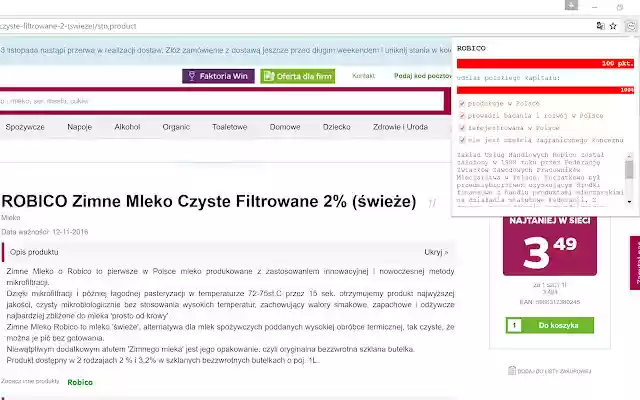 Pola  from Chrome web store to be run with OffiDocs Chromium online