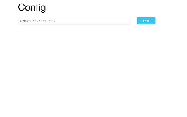 ponpetick  from Chrome web store to be run with OffiDocs Chromium online