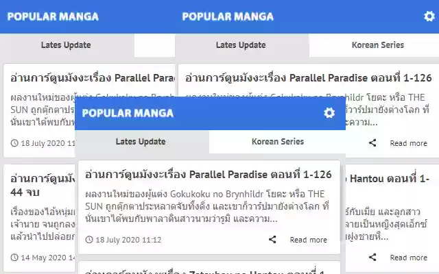 Popular Manga Latest News Update  from Chrome web store to be run with OffiDocs Chromium online