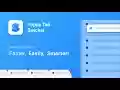 Popup Tab Switcher from Chrome web store to be run with OffiDocs Chromium online Popup Tab Switcher from Chrome web store to be run with OffiDocs Chromium online