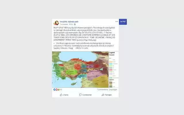Post2PDF dari toko web Chrome untuk dijalankan dengan OffiDocs Chromium online