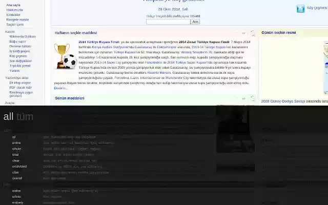 Practran from Chrome web store to be run with OffiDocs Chromium online Practran from Chrome web store to be run with OffiDocs Chromium online