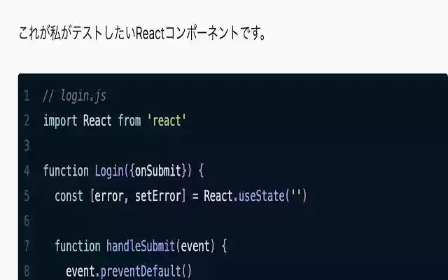 pre notranslate  from Chrome web store to be run with OffiDocs Chromium online