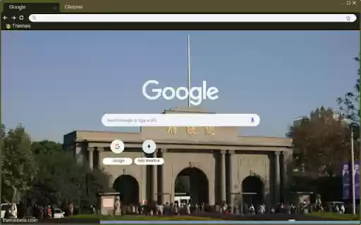Presidential Palace in Nanjing  from Chrome web store to be run with OffiDocs Chromium online
