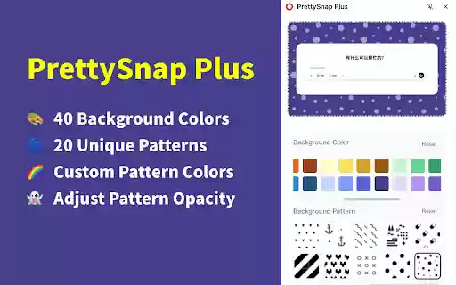 PrettySnap Plus from Chrome web store to be run with OffiDocs Chromium online PrettySnap Plus from Chrome web store to be run with OffiDocs Chromium online