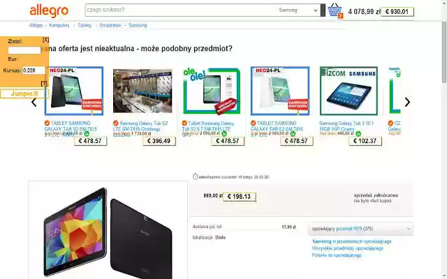Price Converter  from Chrome web store to be run with OffiDocs Chromium online