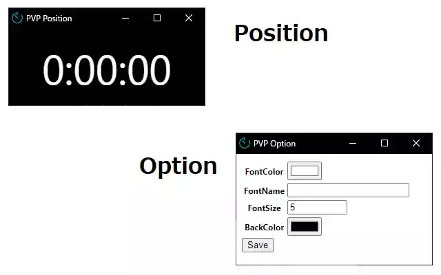 PrimeVideo Position  from Chrome web store to be run with OffiDocs Chromium online