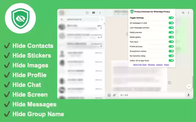 Privacy Extension for WhatsApp Privacy  from Chrome web store to be run with OffiDocs Chromium online