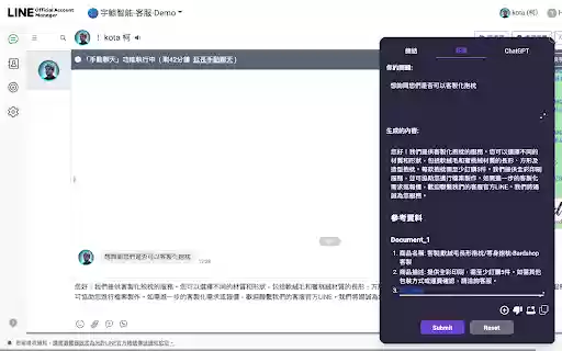 ProElevate Chrome Extension from Chrome web store to be run with OffiDocs Chromium online ProElevate Chrome Extension from Chrome web store to be run with OffiDocs Chromium online
