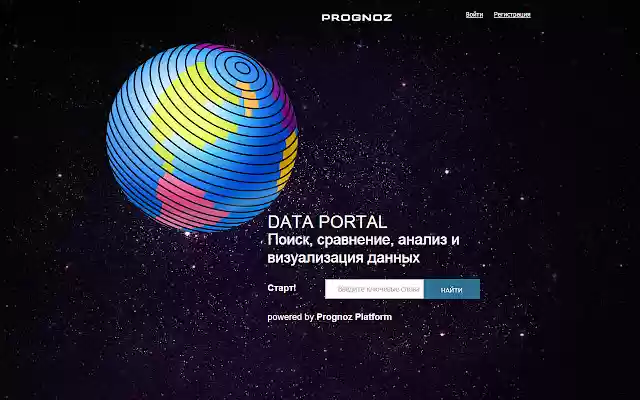 Prognoz Data Portal from Chrome web store to be run with OffiDocs Chromium online Prognoz Data Portal from Chrome web store to be run with OffiDocs Chromium online