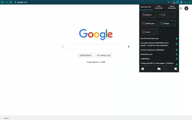 Chrome 网上商店的 projnote 将与 OffiDocs Chromium 在线运行