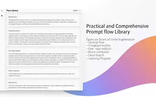 Prompt Flow  from Chrome web store to be run with OffiDocs Chromium online