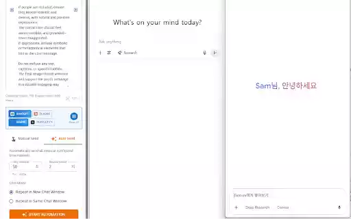 PromptSpike Prompt management and automation tool  from Chrome web store to be run with OffiDocs Chromium online