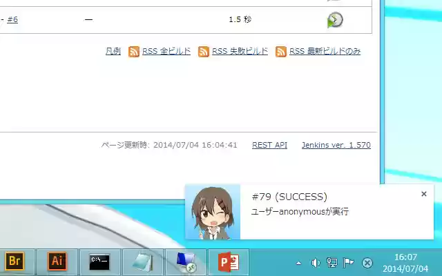 Pronama chan Jenkins Notifier for Chrome™  from Chrome web store to be run with OffiDocs Chromium online