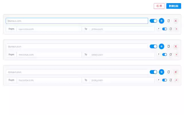 Proxy Agent  from Chrome web store to be run with OffiDocs Chromium online