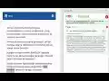 Pruuf  from Chrome web store to be run with OffiDocs Chromium online