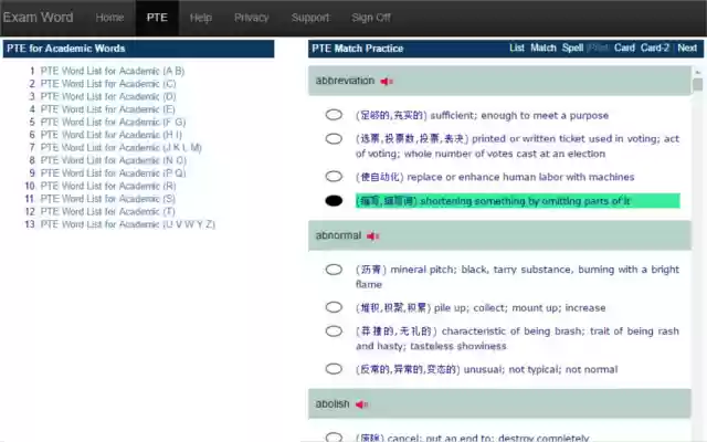 PTE Exam Vocabulary from Chrome web store to be run with OffiDocs Chromium online PTE Exam Vocabulary from Chrome web store to be run with OffiDocs Chromium online