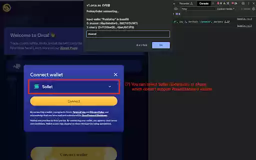 PubkeySollet from Chrome web store to be run with OffiDocs Chromium online PubkeySollet from Chrome web store to be run with OffiDocs Chromium online