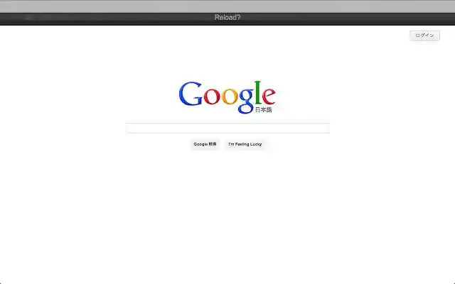 Pull de Reload from Chrome web store to be run with OffiDocs Chromium online Pull de Reload from Chrome web store to be run with OffiDocs Chromium online