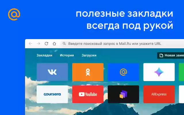 Pulse  from Chrome web store to be run with OffiDocs Chromium online