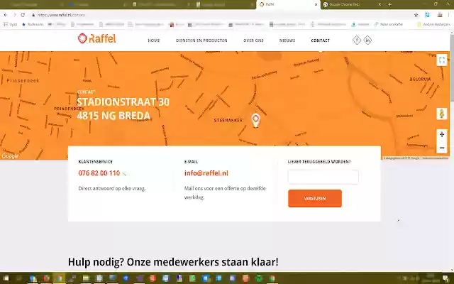 क्रोम वेब स्टोर से पल्स सीटीआई को ऑनलाइन ऑफीडॉक्स क्रोमियम के साथ चलाया जाएगा क्रोम वेब स्टोर से पल्स सीटीआई को ऑनलाइन ऑफीडॉक्स क्रोमियम के साथ चलाया जाएगा