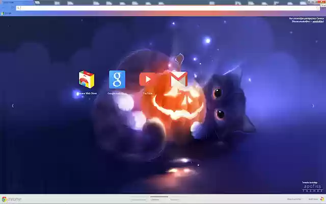 pumpkin from Chrome web store to be run with OffiDocs Chromium online pumpkin from Chrome web store to be run with OffiDocs Chromium online