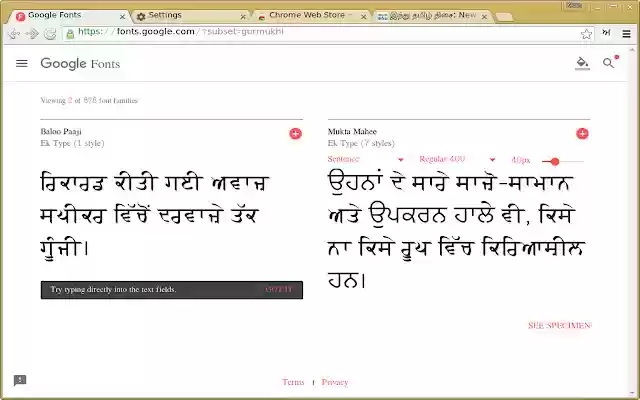 Punjabi Font Pack de la boutique en ligne Chrome à exécuter avec OffiDocs Chromium en ligne
