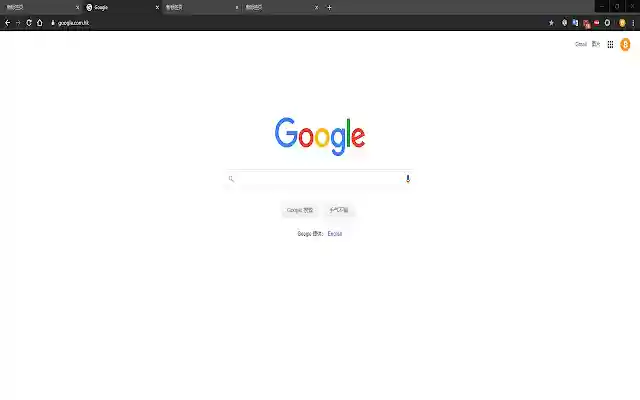 pure dark  from Chrome web store to be run with OffiDocs Chromium online