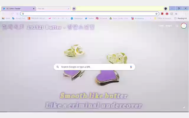 purple butter: bts cliché karaoke  from Chrome web store to be run with OffiDocs Chromium online