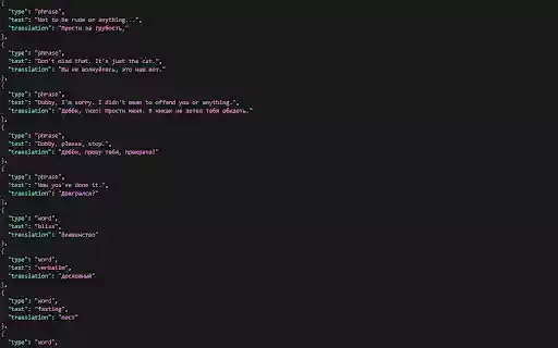 PuzzleMovies Dictionary Downloader  from Chrome web store to be run with OffiDocs Chromium online