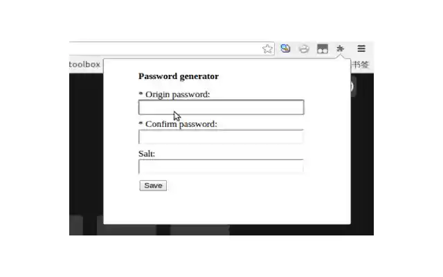 Pwd#  from Chrome web store to be run with OffiDocs Chromium online