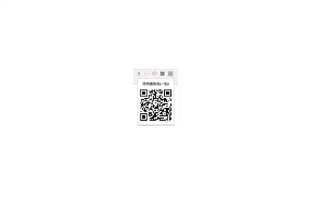 QR code from Chrome web store to be run with OffiDocs Chromium online QR code from Chrome web store to be run with OffiDocs Chromium online