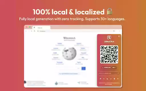 QRiteClick  from Chrome web store to be run with OffiDocs Chromium online