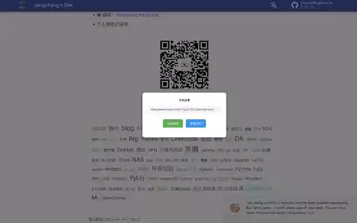 qrq  from Chrome web store to be run with OffiDocs Chromium online