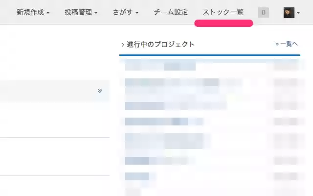 qt stock link addition from Chrome web store to be run with OffiDocs Chromium online qt stock link addition from Chrome web store to be run with OffiDocs Chromium online
