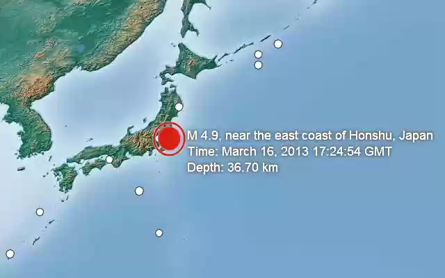 Quakeshakes  from Chrome web store to be run with OffiDocs Chromium online