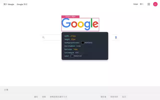 Quality Assurance Tool from Chrome web store to be run with OffiDocs Chromium online Quality Assurance Tool from Chrome web store to be run with OffiDocs Chromium online